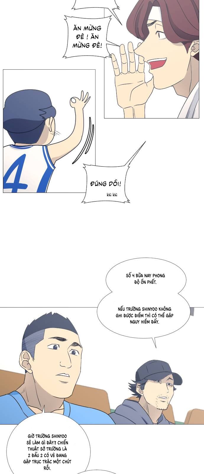 Garbage Time: Chapter 64