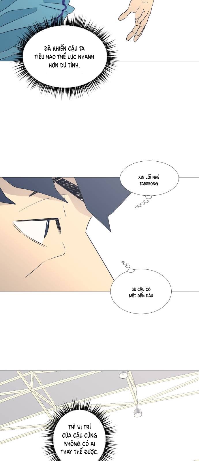 Garbage Time: Chapter 64