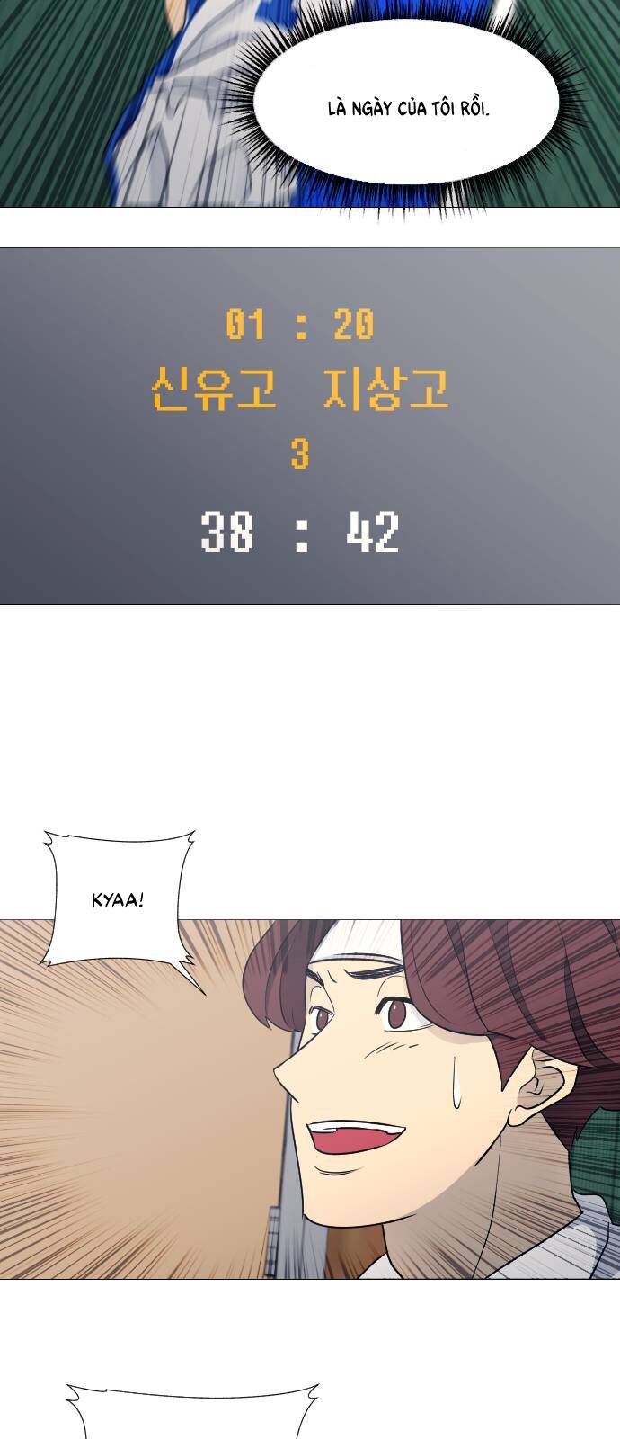 Garbage Time: Chapter 64