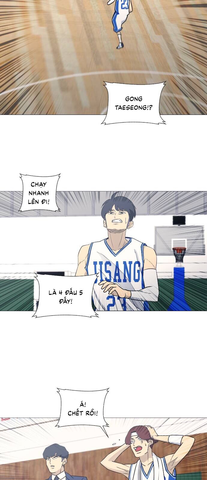 Garbage Time: Chapter 64