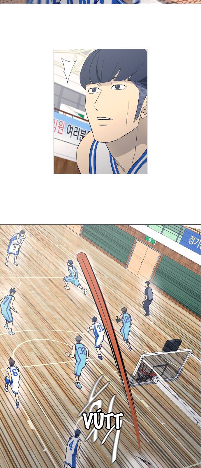 Garbage Time: Chapter 64