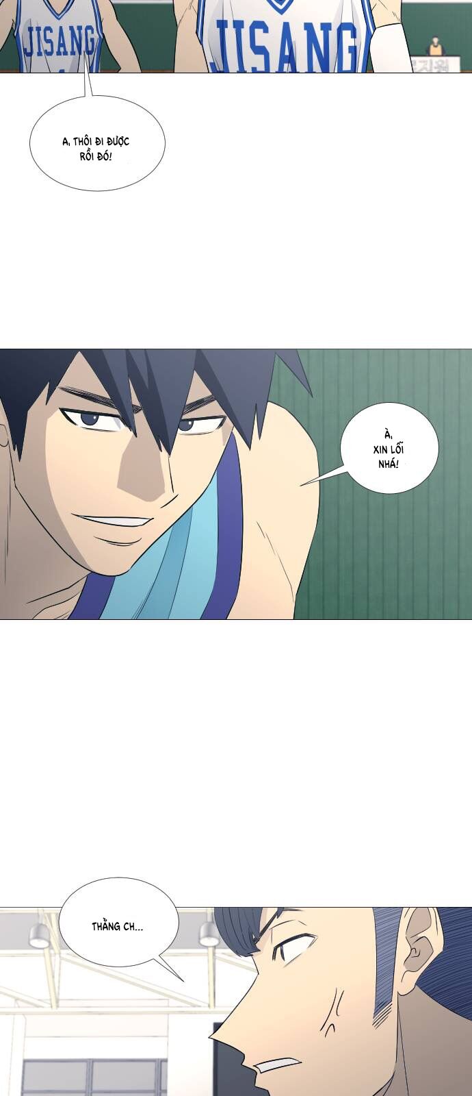 Garbage Time: Chapter 65