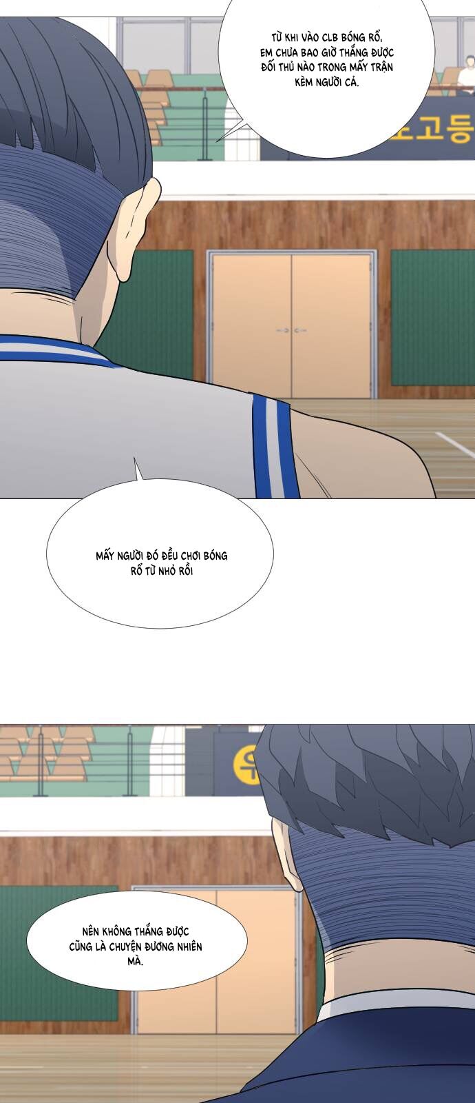 Garbage Time: Chapter 65