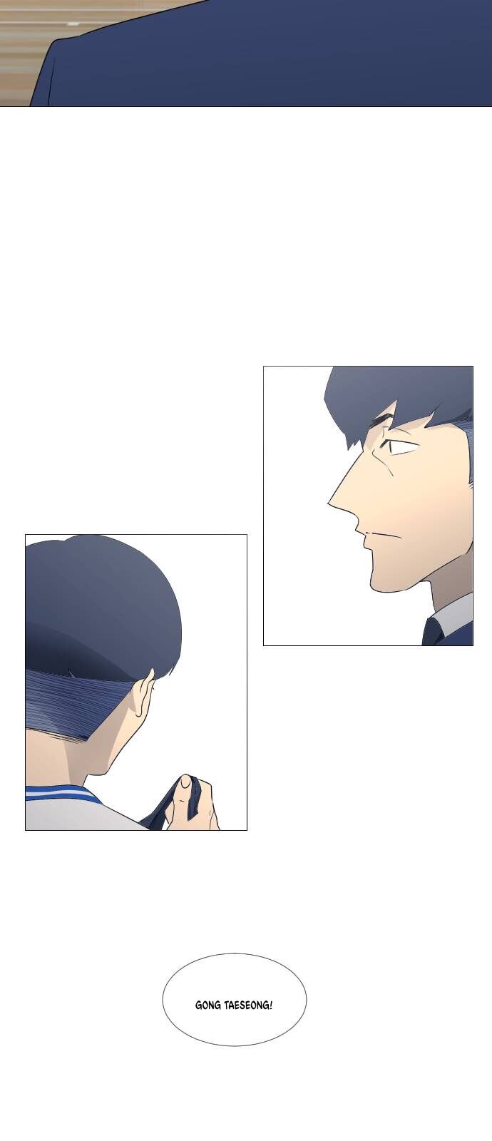 Garbage Time: Chapter 65