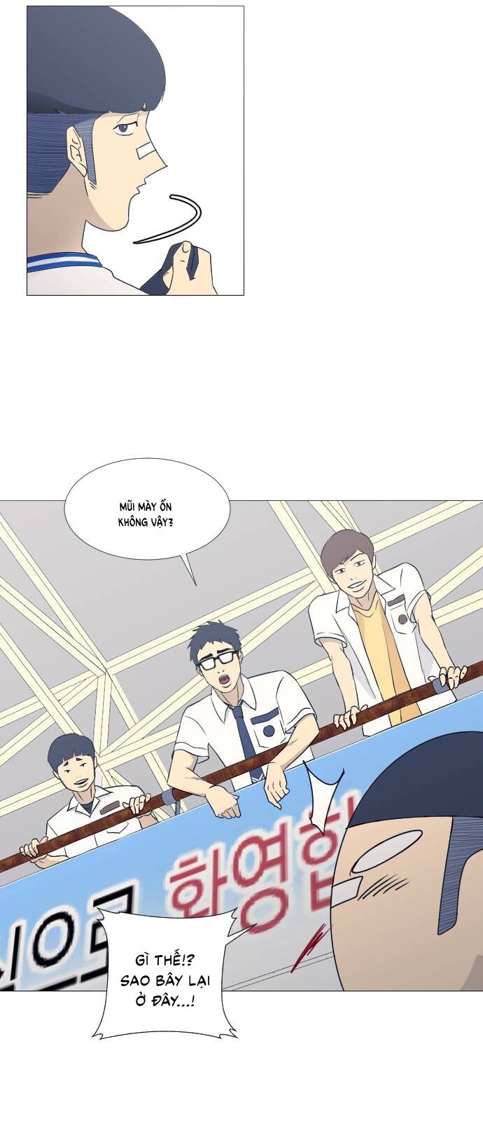 Garbage Time: Chapter 65