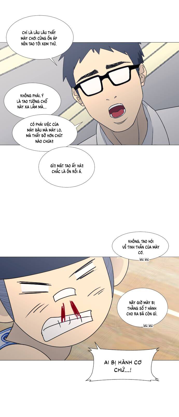 Garbage Time: Chapter 65