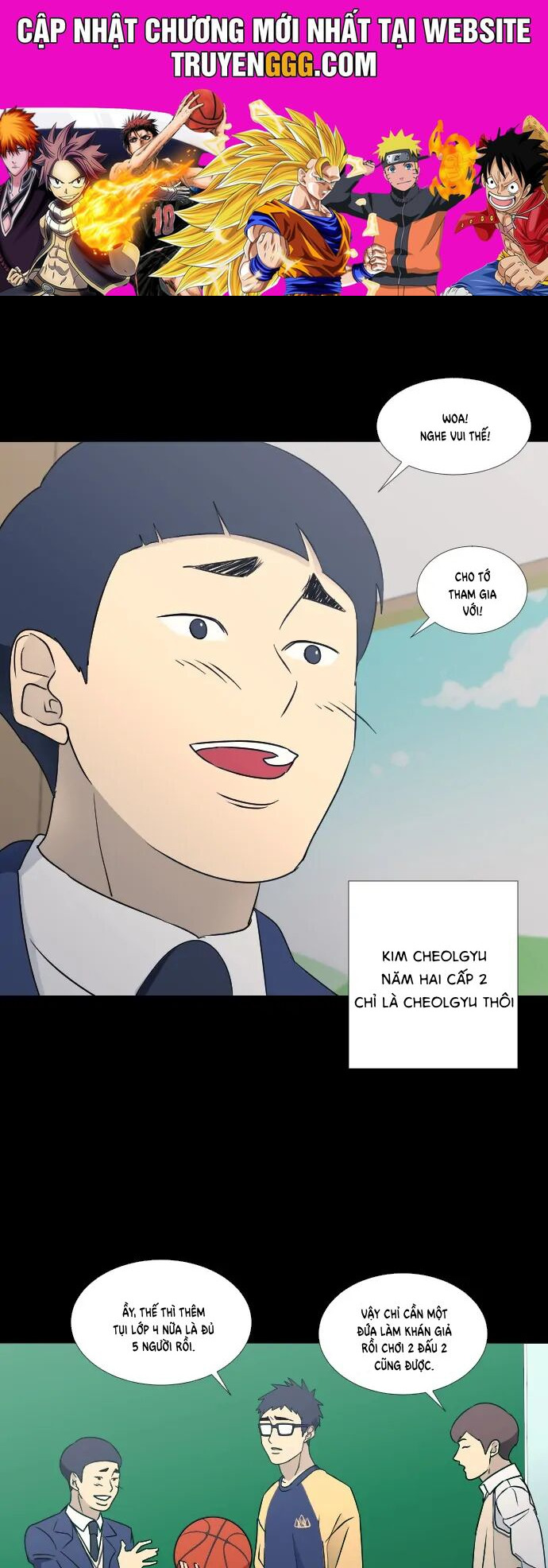 Garbage Time: Chapter 66