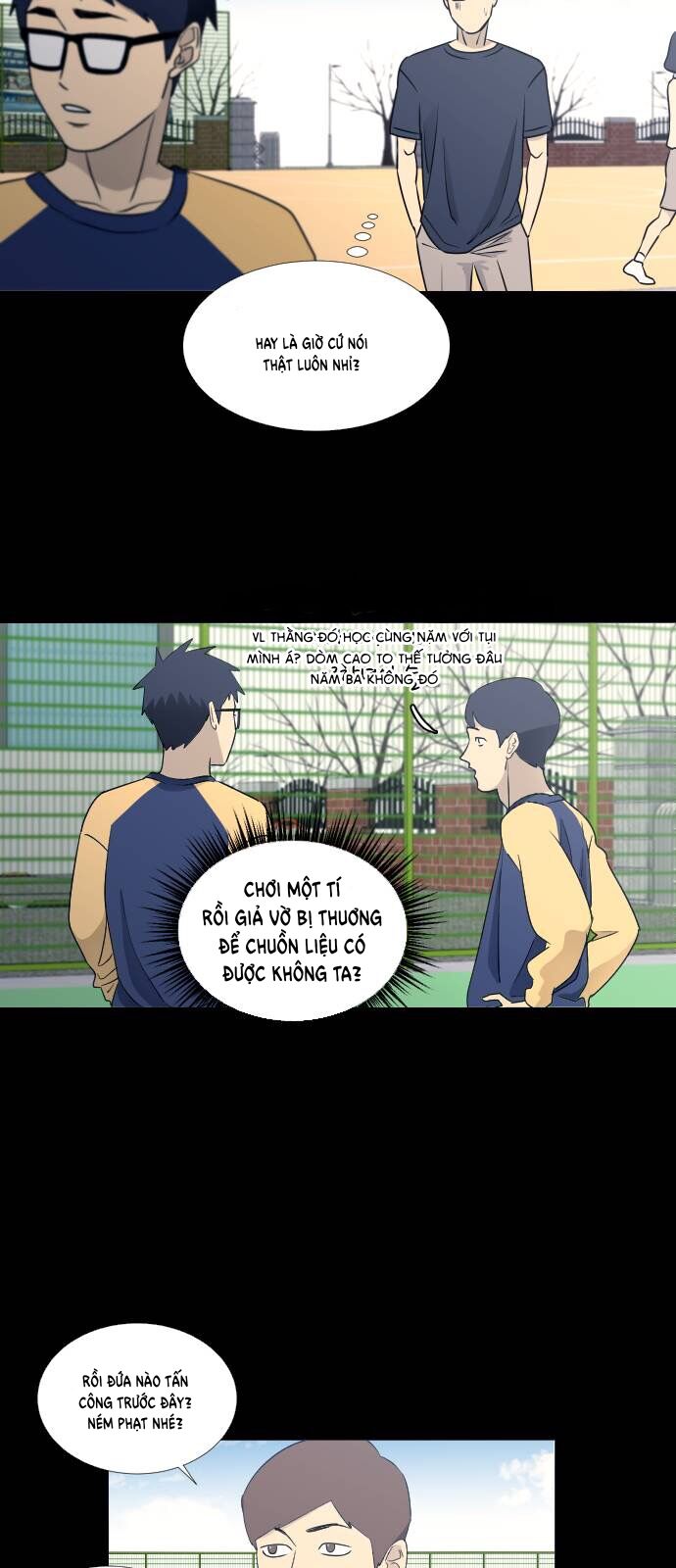 Garbage Time: Chapter 66