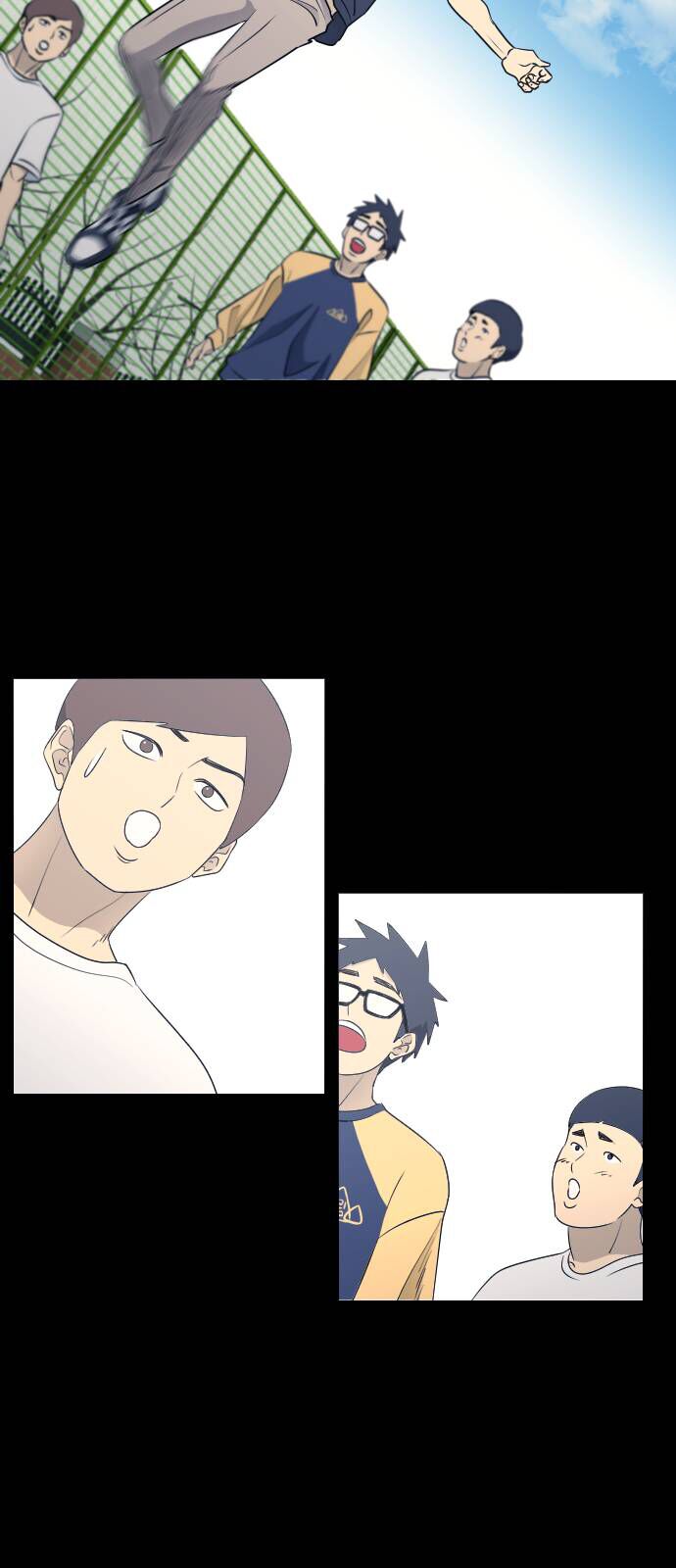 Garbage Time: Chapter 66