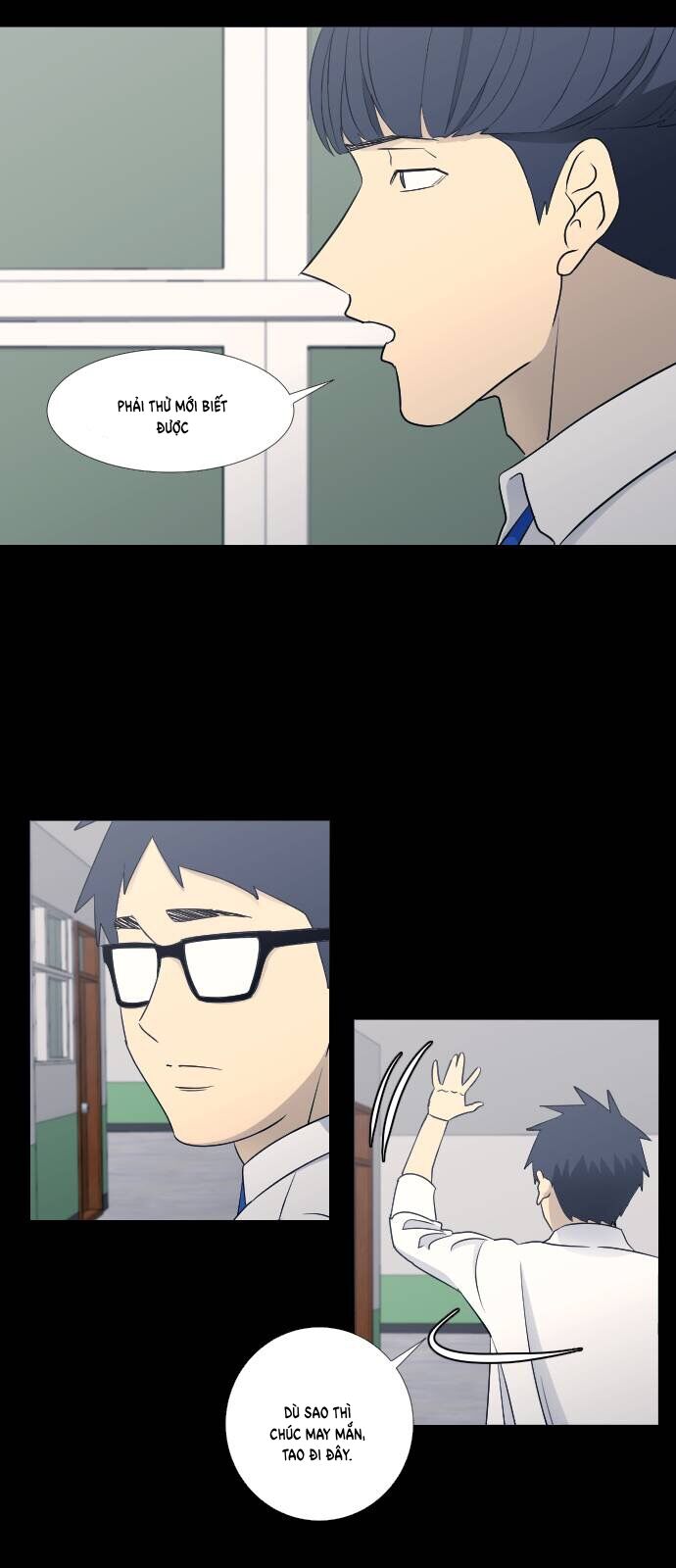 Garbage Time: Chapter 66