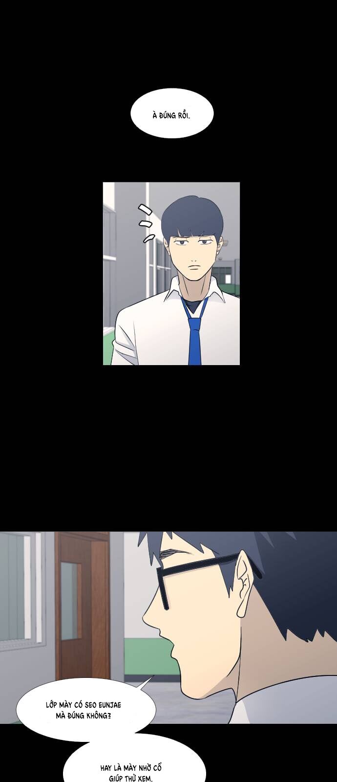 Garbage Time: Chapter 66