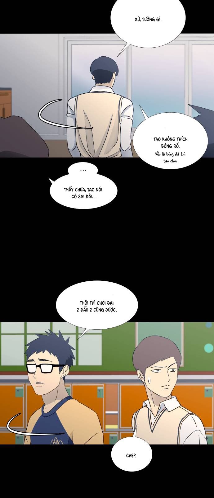 Garbage Time: Chapter 66