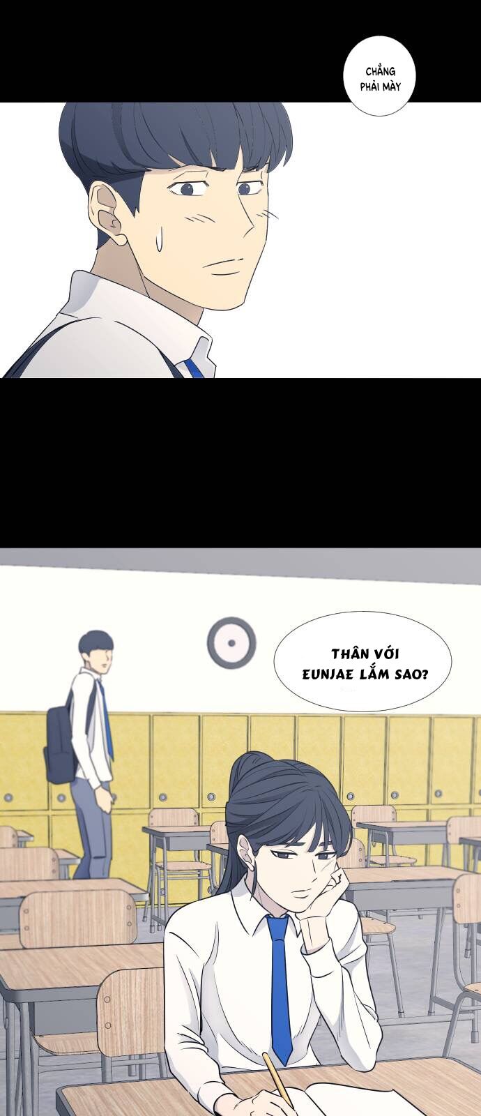 Garbage Time: Chapter 67