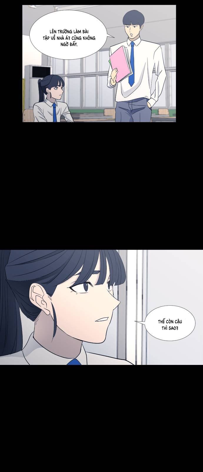 Garbage Time: Chapter 67