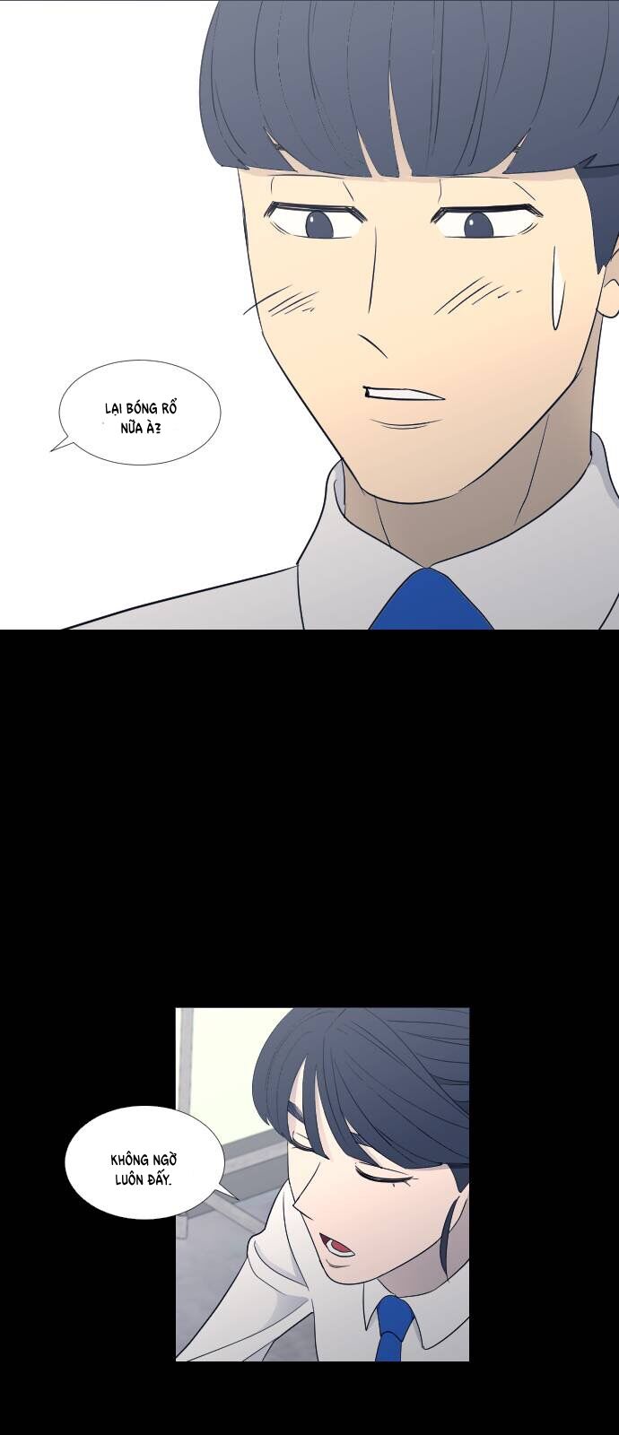 Garbage Time: Chapter 67