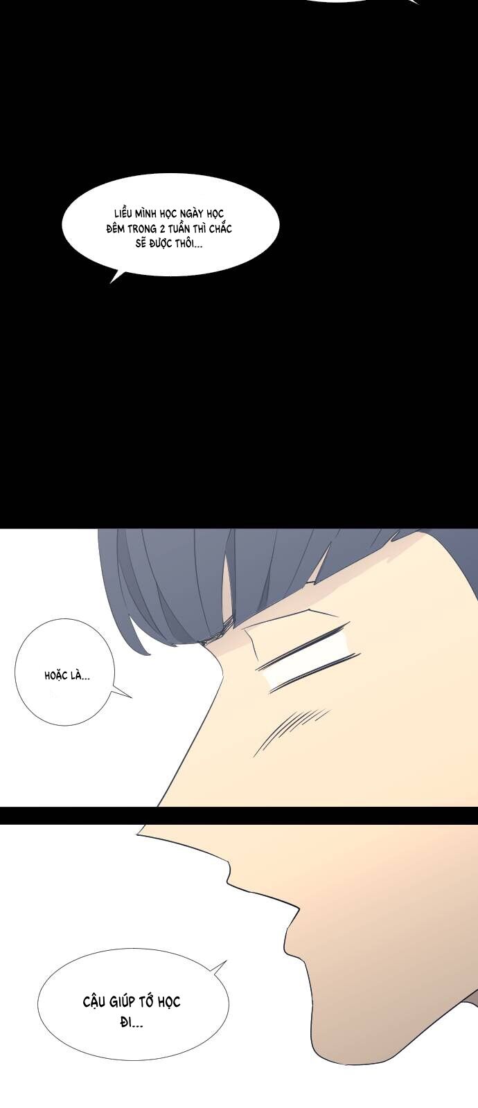 Garbage Time: Chapter 67