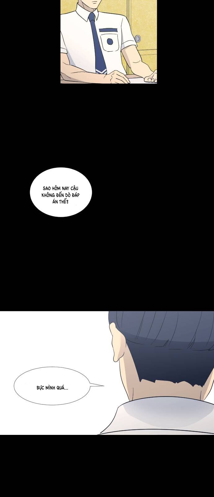 Garbage Time: Chapter 67