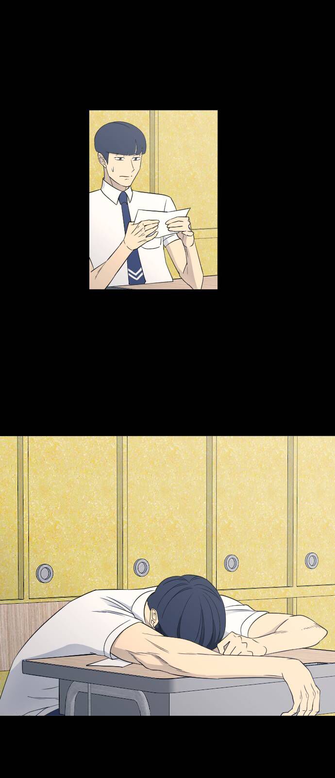 Garbage Time: Chapter 67