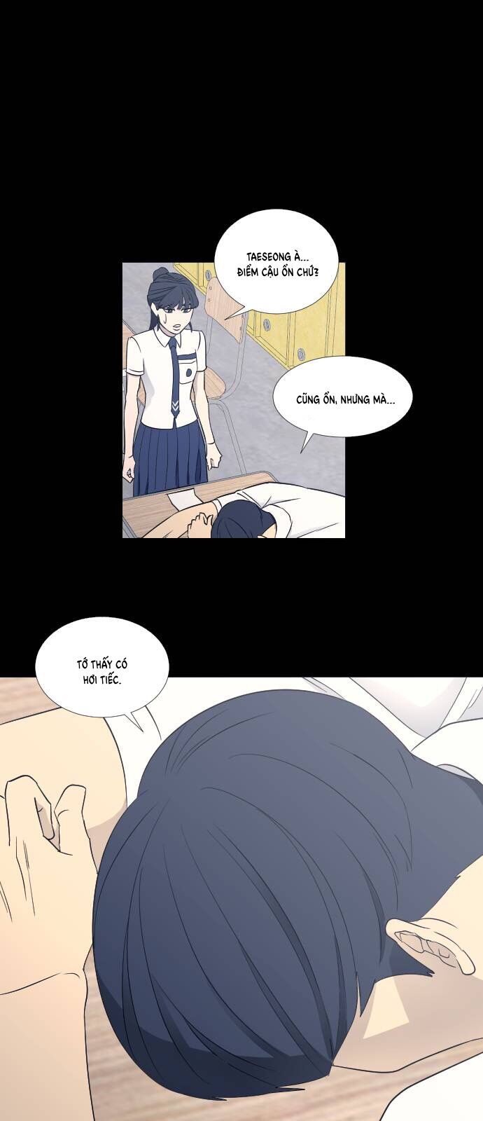 Garbage Time: Chapter 67