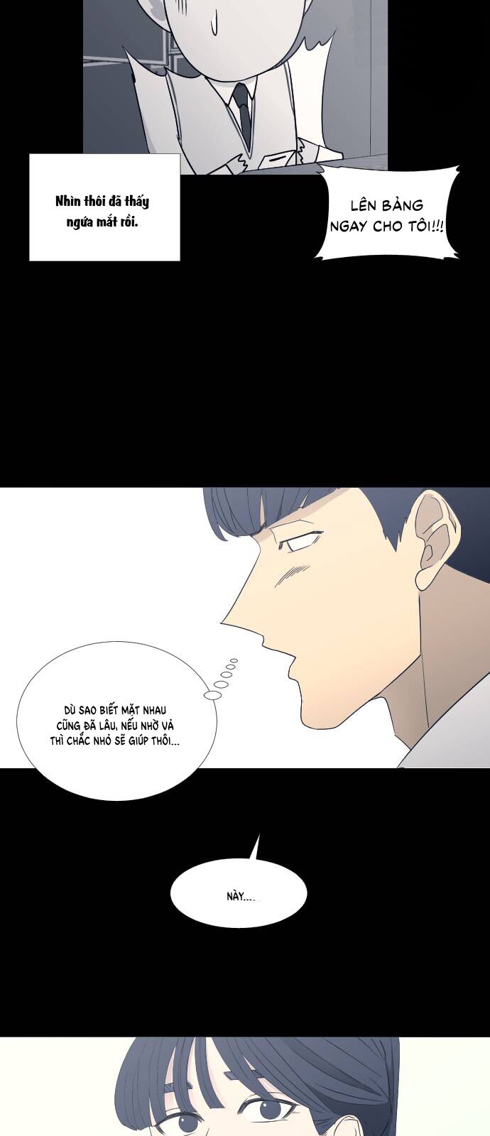 Garbage Time: Chapter 67