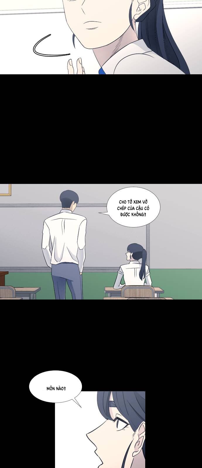 Garbage Time: Chapter 67