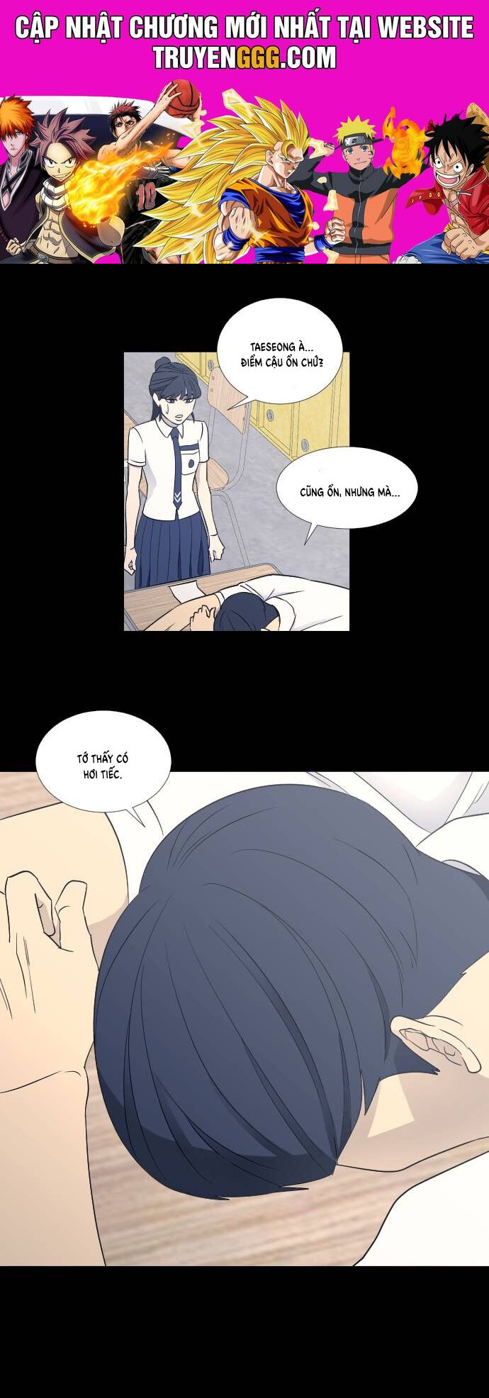 Garbage Time: Chapter 68