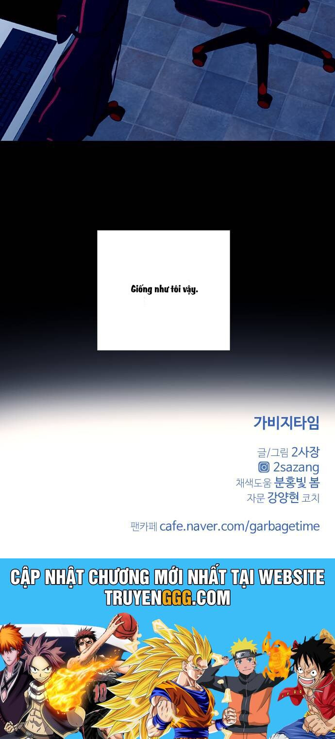 Garbage Time: Chapter 68