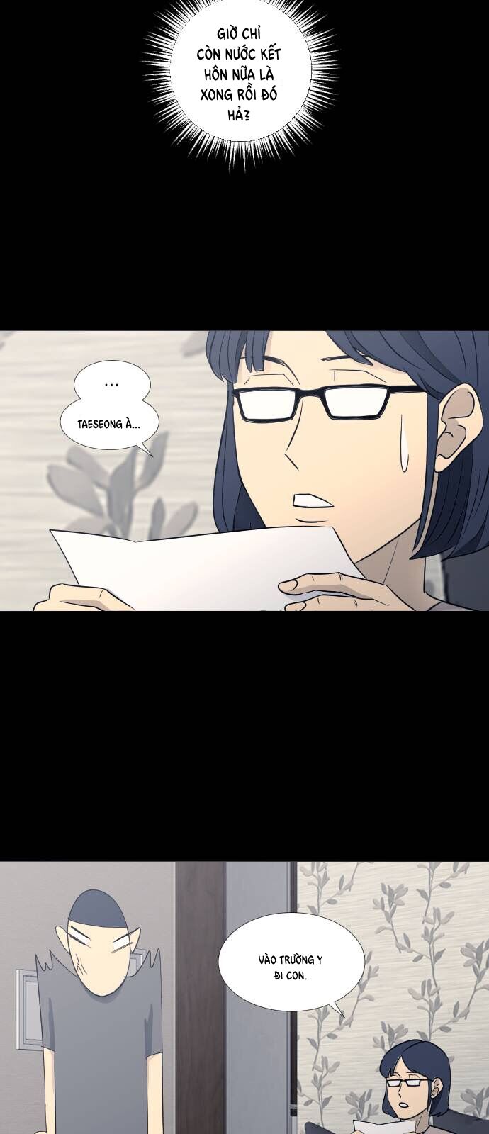 Garbage Time: Chapter 68