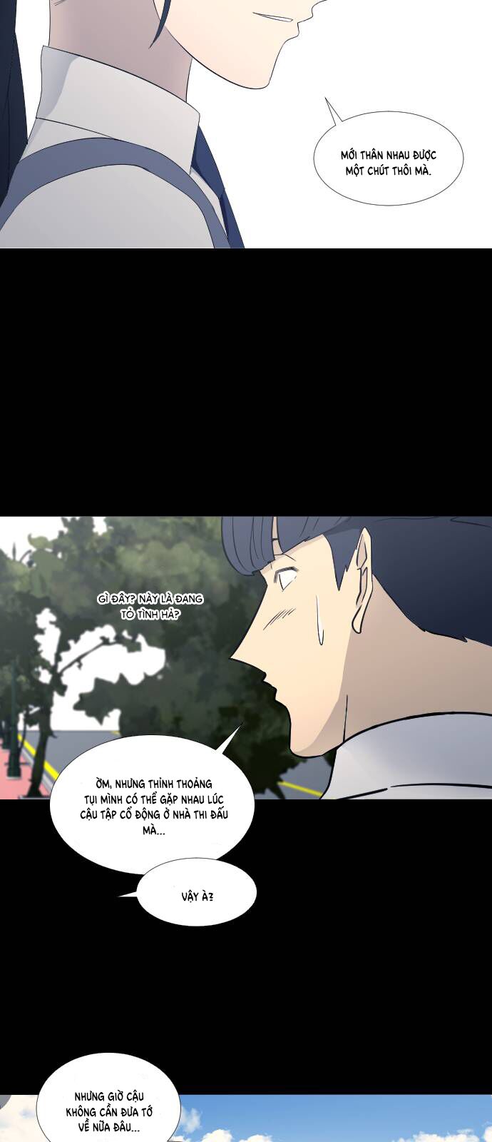 Garbage Time: Chapter 68