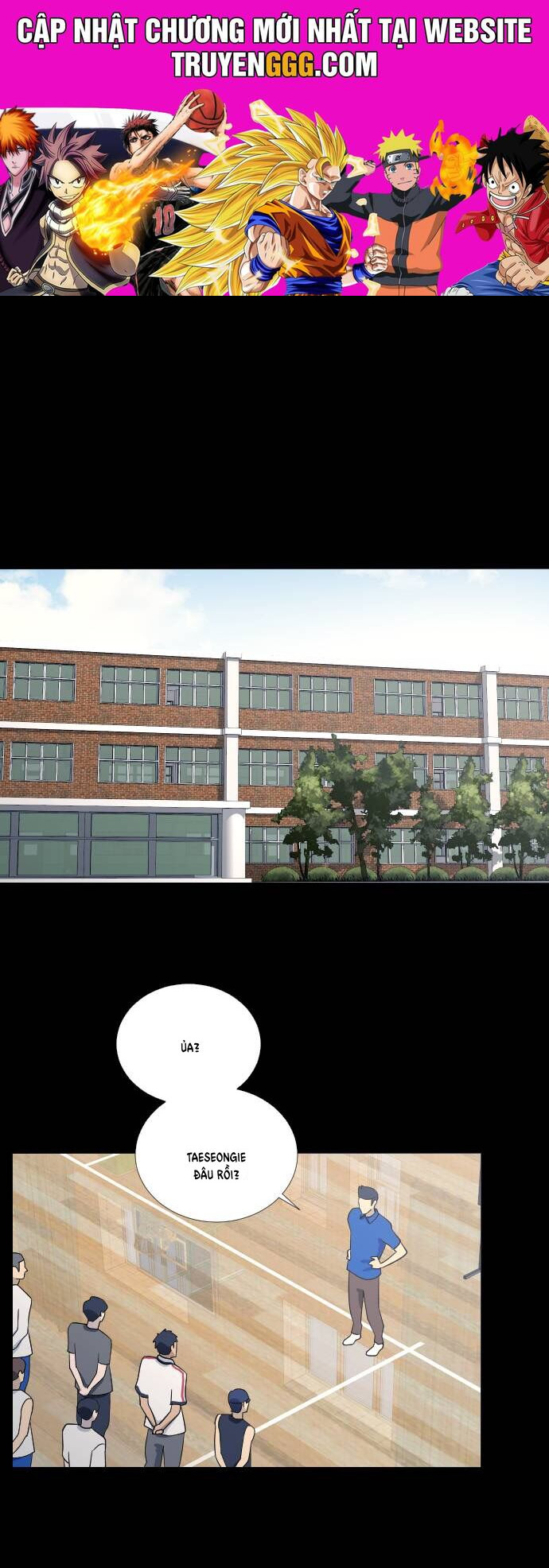 Garbage Time: Chapter 69