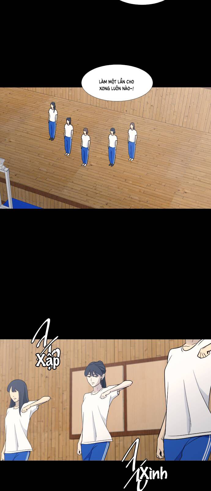 Garbage Time: Chapter 69