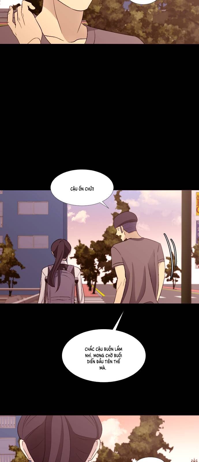 Garbage Time: Chapter 69