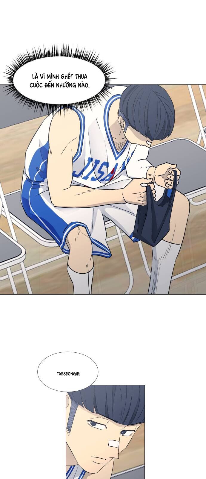 Garbage Time: Chapter 69