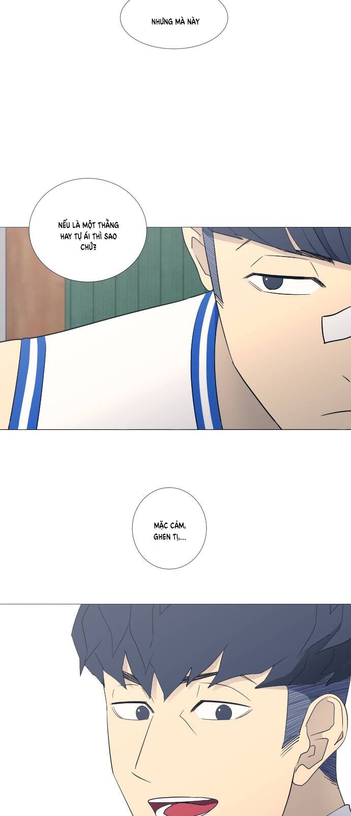 Garbage Time: Chapter 69