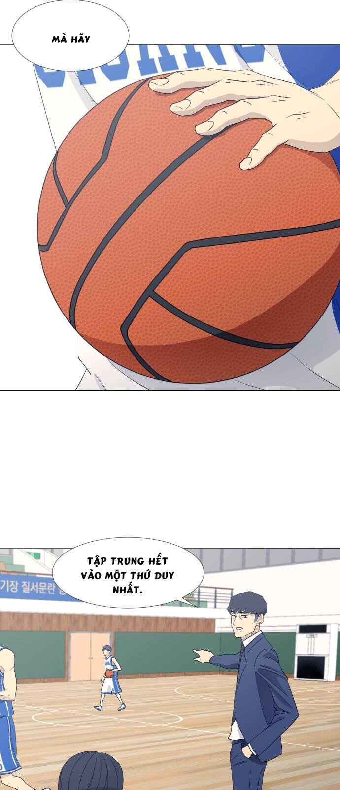 Garbage Time: Chapter 69