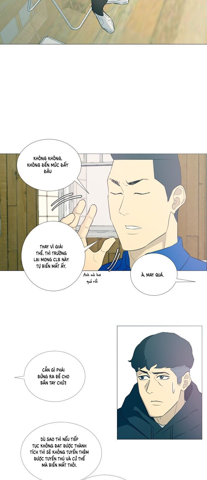 Garbage Time: Chapter 7