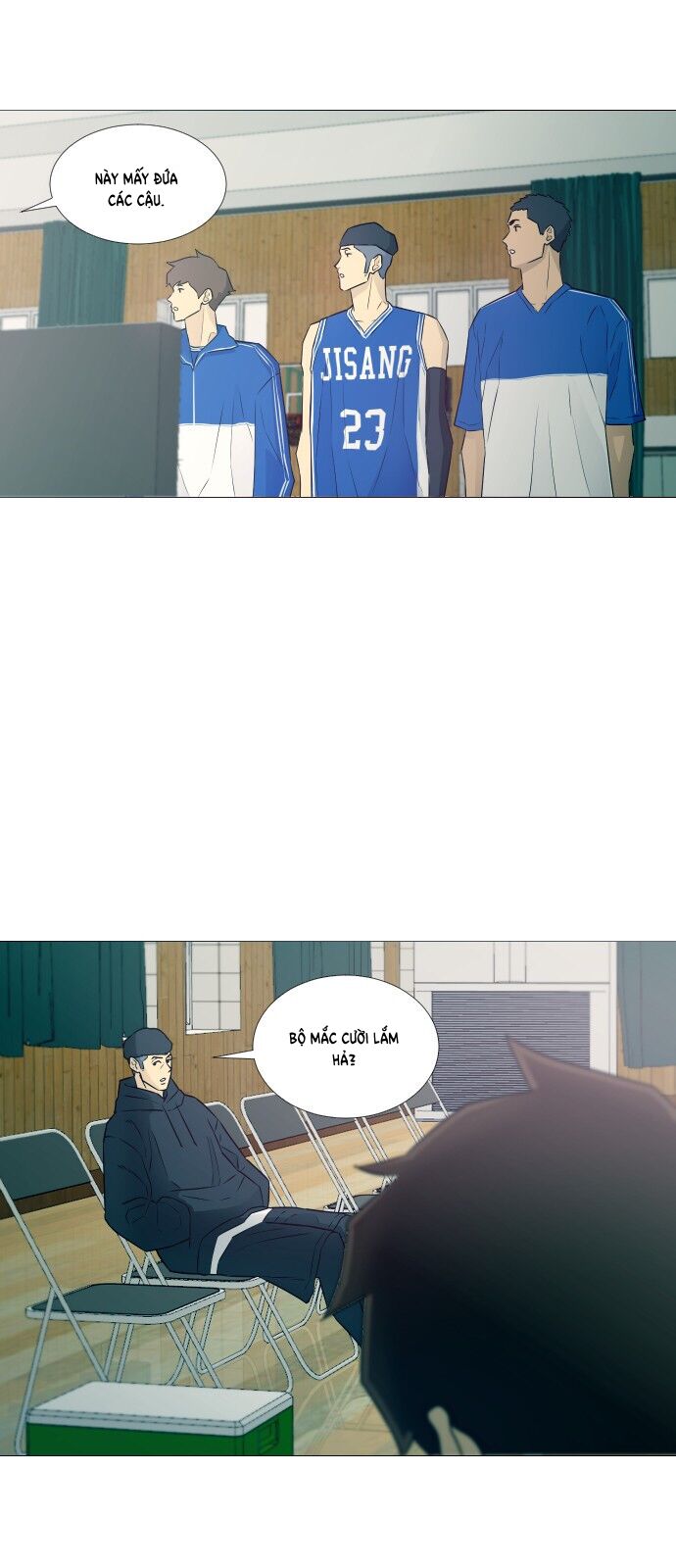 Garbage Time: Chapter 7