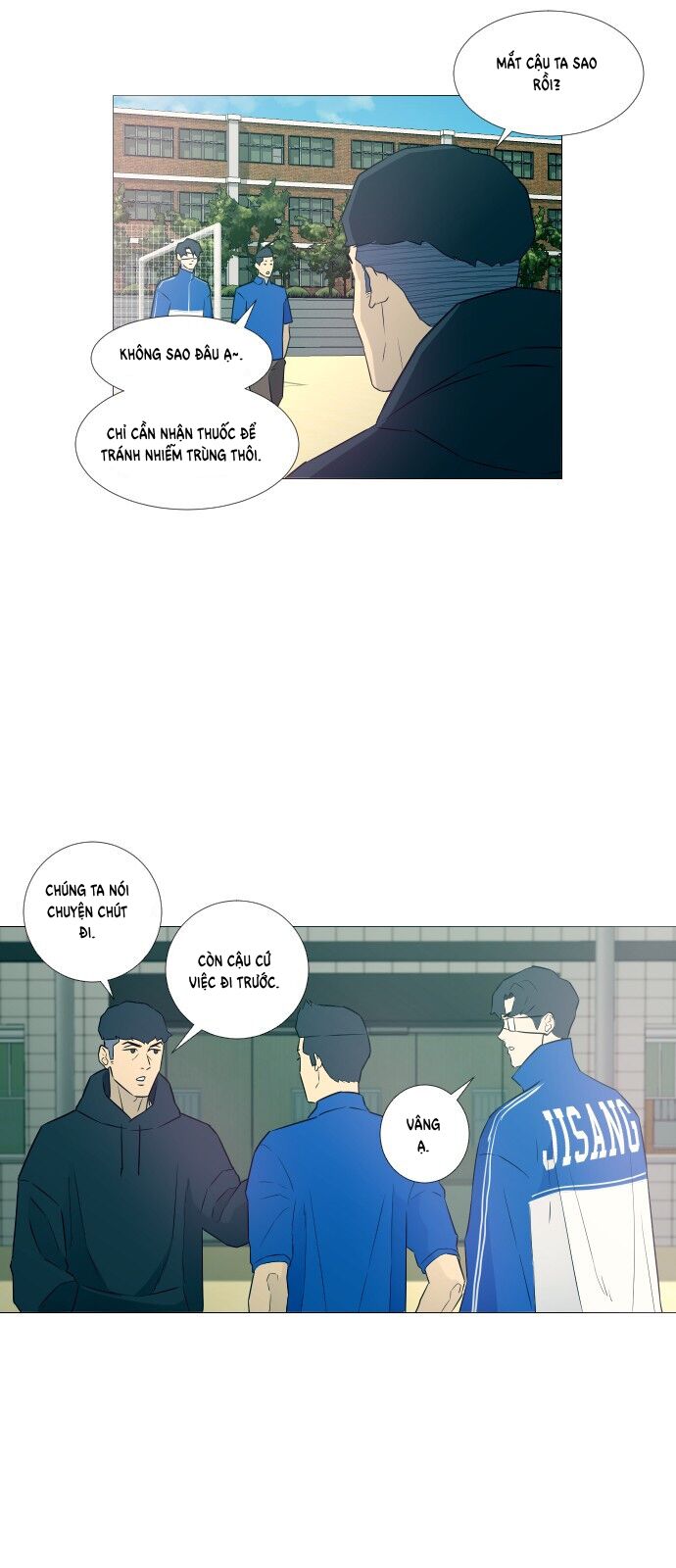 Garbage Time: Chapter 7