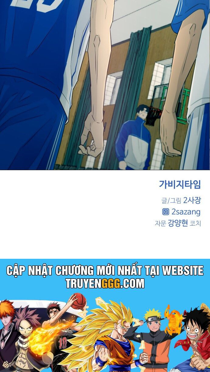 Garbage Time: Chapter 7