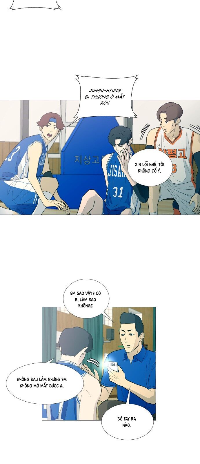 Garbage Time: Chapter 7