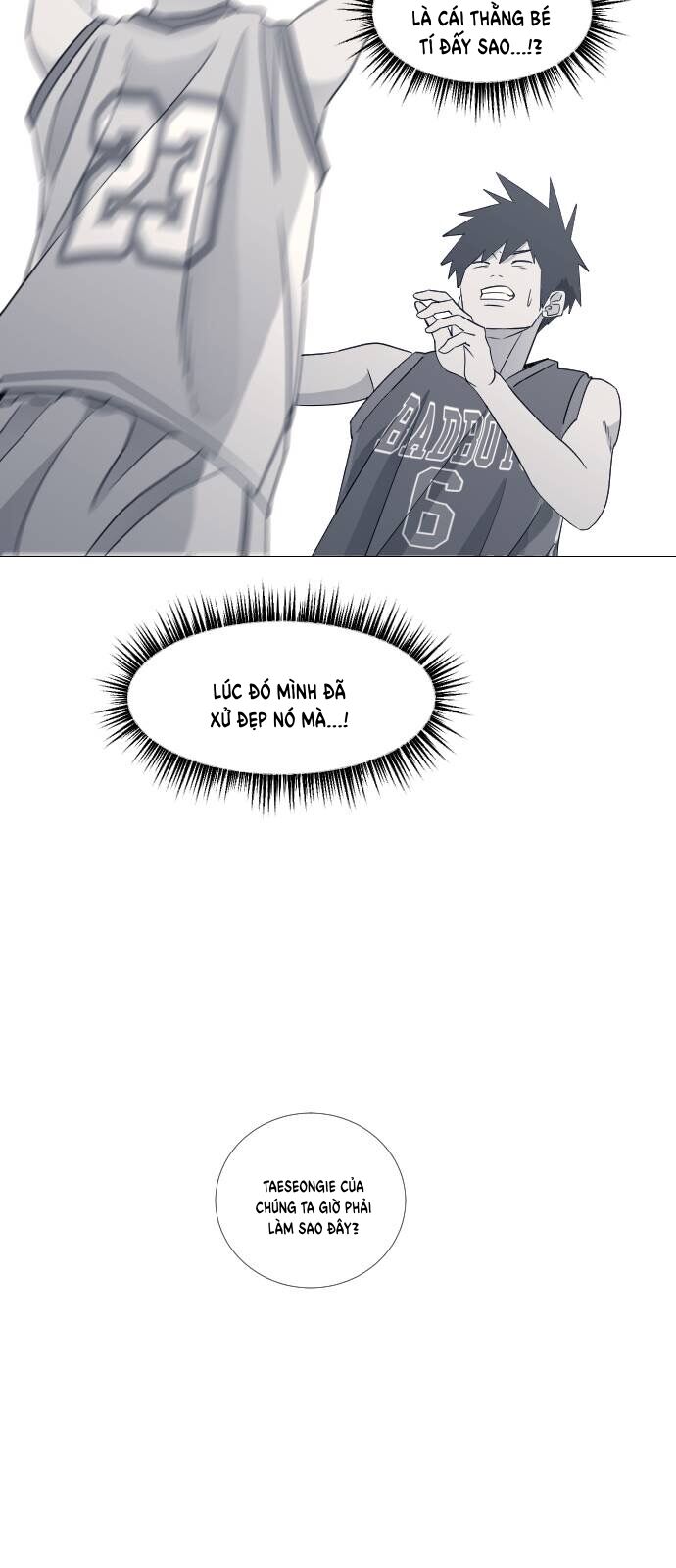 Garbage Time: Chapter 70