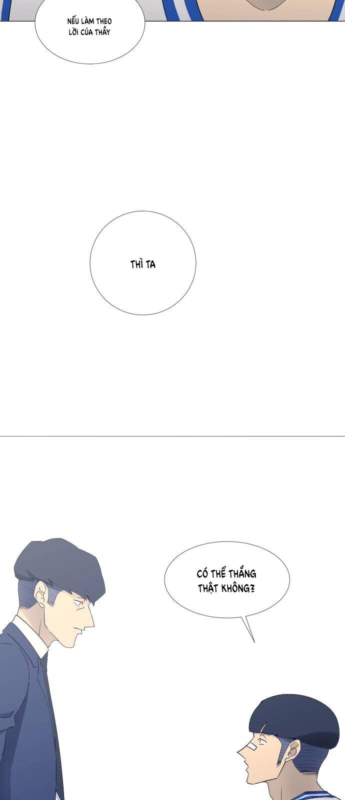 Garbage Time: Chapter 70