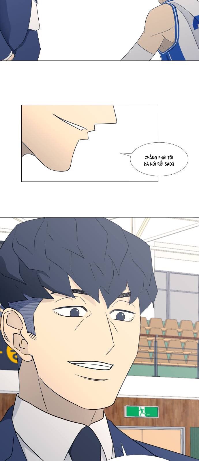 Garbage Time: Chapter 70