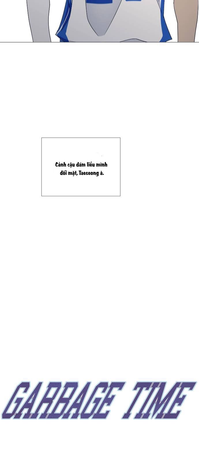 Garbage Time: Chapter 70