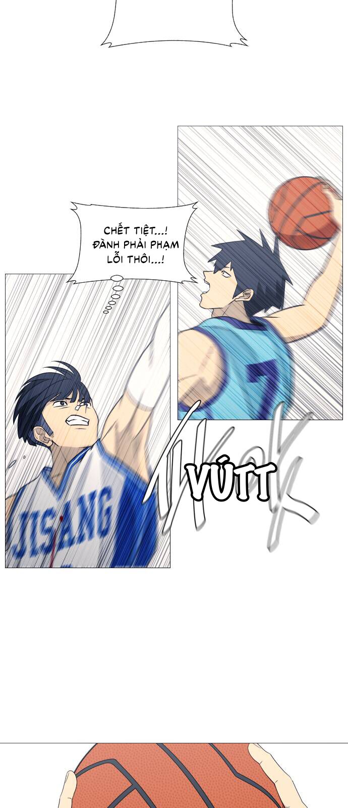 Garbage Time: Chapter 70