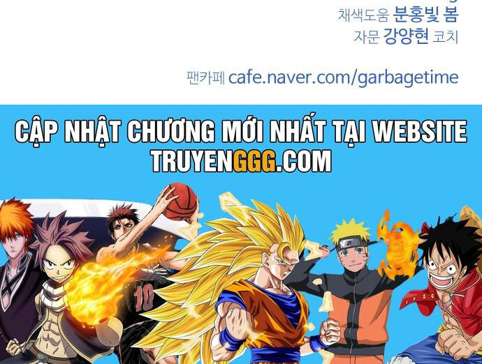 Garbage Time: Chapter 70