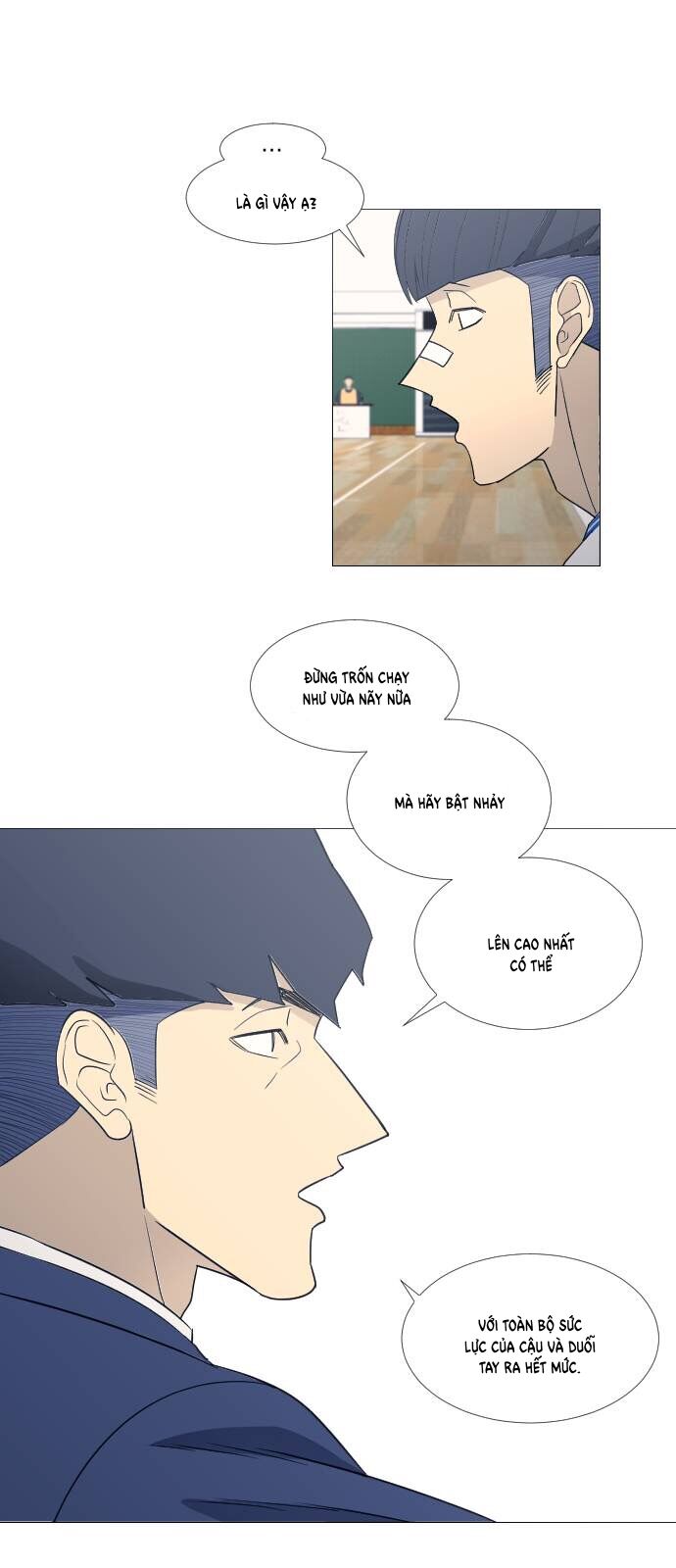 Garbage Time: Chapter 70