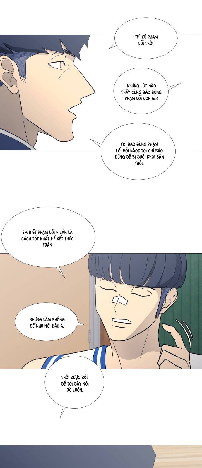 Garbage Time: Chapter 70