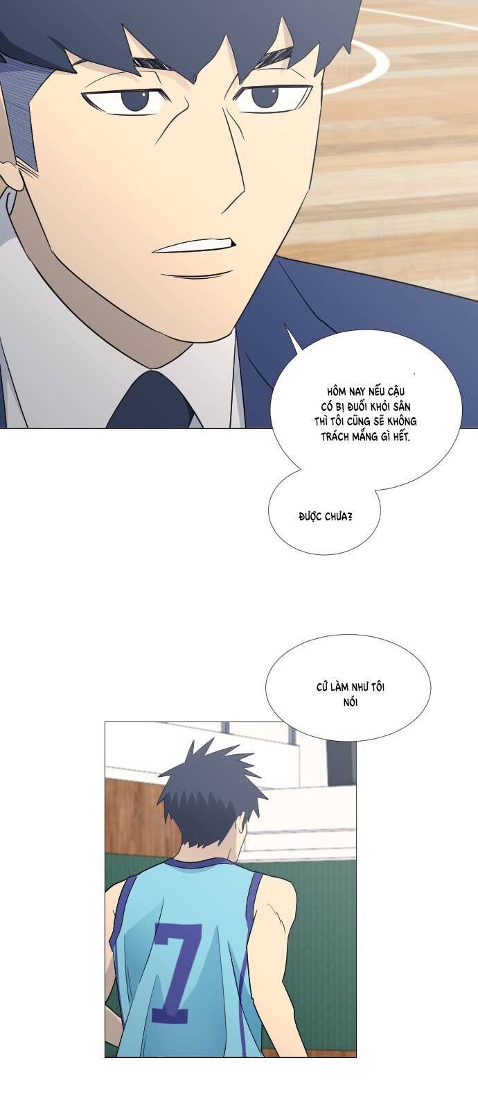 Garbage Time: Chapter 70