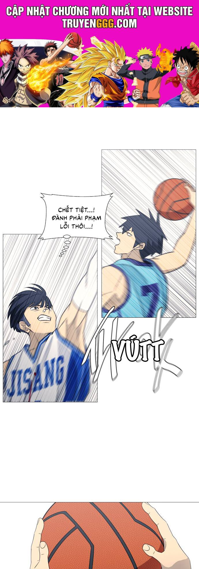 Garbage Time: Chapter 71